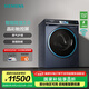 西門(mén)子（SIEMENS）10kg變頻滾筒洗烘一體機(jī)全自動(dòng)家用洗衣機(jī) 除菌除螨 蒸氣護(hù)理 智能投放 晶御智能 支持國(guó)家補(bǔ)貼 WN54C8A10W 湖蘊(yùn)藍(lán)