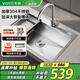 華帝（VATTI）水槽大單槽洗菜盤一體盤廚房水槽 單槽不銹鋼手工洗碗池-以舊換新