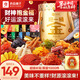 良品鋪?zhàn)颖б煌敖鹆闶炒蠖Y包整箱休閑零食2727g送禮禮盒禮物送女友團(tuán)購