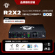 BLACK LION AUDIO Revolution2X2  6X6 黑獅聲卡 外置電腦聲卡直播配音K歌編曲套裝 黑獅R2X2聲卡標配+專(zhuān)業(yè)精調