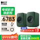 KEF LSX II LT 輕奢版無線HiFi電腦音響藍牙2.0立體聲桌面有源音箱發(fā)燒級高保真家用電視揚聲器套裝 LSX II LT輕奢版灰綠