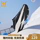 361度運(yùn)動(dòng)鞋男鞋速行春夏季新款密網(wǎng)防滑戶外減震健身跑步鞋男 曜石黑/煙灰 42