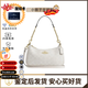 COACH【七夕禮物】蔻馳 Teri 24/25拆卸肩帶人造革 斜挎單肩包中號 女 粉筆白色 CV933-IMXU5 暗標 中號