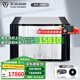 天逸（Winner）AD-1PA+ 純甲類(lèi)高保真發(fā)燒全平衡HIFI功放 純后級2.0聲道立體聲功放機 AD-1PA+