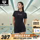 阿瑞娜（arena）泳衣女連體保守平角游泳衣遮肚顯瘦溫泉泳裝女士游泳衣溫泉 黑色 L