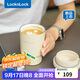 樂(lè )扣樂(lè )扣（LOCK&LOCK）陶瓷覆層保溫保冷咖啡杯男女學(xué)生高顏值隨行便攜水杯子400ML米色