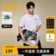 卡賓（CABBEEN）【索羅娜涼感】短袖男士T恤印繡工藝潮流時(shí)尚夏季短袖T恤男裝 漂白色02 L /175/50