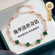 GLTEN施華洛世奇鋯四葉草足銀手鏈女生日七夕情人節(jié)禮物送女朋友老婆 【施華洛世奇鋯】手鏈+玫瑰禮盒