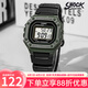 卡西歐（CASIO）手表男女網(wǎng)球復(fù)古小方塊學(xué)生氣質(zhì)防水運(yùn)動(dòng)表電子手表 W-218H-3A