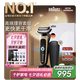 博朗朱一龍同款剃須刀電動7系Pro多功能禮盒款整機德國進口往復(fù)式刮胡刀送老公男友生日七夕情人節(jié)禮物