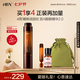 HBN眼部精華視黃醇咖啡因眼霜淡化細紋提拉緊致七夕情人節(jié)禮物