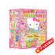 HelloKitty立體泡泡貼紙（套裝3冊）