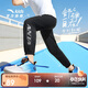 安踏兒童梭織運動(dòng)長(cháng)褲男童2025夏冰感速干寬松梭織運動(dòng)長(cháng)褲A52527731