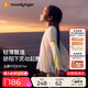 moodytiger[開學禮]女童仙女T恤長袖春夏款打底衫假兩件輕薄涼感兒童防曬衣