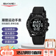 時(shí)刻美（skmei）學(xué)生初中高中生青少年腕表兒童防水鬧鐘電子運動(dòng)手表男生2045黑色