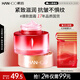 韓后紅石榴紅茶酵素精粹面霜50g 抗皺緊致滋潤(rùn)補(bǔ)水保濕護(hù)膚品精華乳