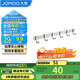 九牧（JOMOO）掛鉤免打孔浴室置物架掛衣鉤壁掛毛巾架太空鋁6排浴室排鉤939306