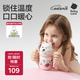 babycare西高地保溫杯學(xué)飲兒童寶寶學(xué)生上學(xué)水壺吸管直飲杯外出6月+-小粉