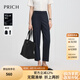 PRICH時(shí)髦九分小腳褲西裝褲2025夏季新款簡(jiǎn)約通勤長(zhǎng)褲子女 59藏青色 L