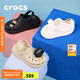 crocs檀健次同款經(jīng)典泡芙洞洞鞋|207521 白色-100 36/37(220mm)