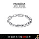潘多拉（PANDORA）ME系列金屬飾珠環(huán)鏈手鏈情侶款生日禮物送女友 1 592793C00 長(cháng)度尺寸 16cm