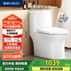 恒潔（HEGII）馬桶171 家用節(jié)水防臭水凈釉面虹吸式坐便器HC0171PT0E-305