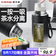 恩爾美（nRMEi）磁吸保溫杯大容量男士茶水分離316便攜燜泡茶男款磁彈保溫水杯子