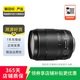 佳能 EF70-200 24-105 24-70 17-40mm 二手佳能相機(jī)鏡頭 長(zhǎng)焦鏡頭遠(yuǎn)攝相機(jī) 性能均衡EF-S 18-135mm IS USM