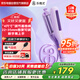 樂程式（LivChic）可調(diào)節(jié)蛋卷頭卷發(fā)棒蛋蛋卷負離子32mm水波紋羊毛卷懶人神器LC202 木槿紫