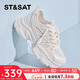 星期六;ST&SAT女鞋2025年夏季新款輕薄透氣網(wǎng)面厚底老爹鞋SSD1112CFT 米白  37 
