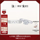 DR現(xiàn)貨光芒求婚鉆戒鉑金戒指BELIEVE結(jié)婚戒指女禮物紀(jì)念日七夕禮物 鉑金*9分F色VS1+愛之所向男戒