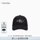 Calvin KleinJeans男女同款休閑簡約ck刺繡純棉彎檐鴨舌帽棒球帽禮物4G5040G