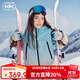 Kocotreekk樹(shù)兒童滑雪服防水保暖男童女童棉服戶(hù)外運動(dòng)彩虹漸變棕 140
