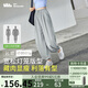 蕉下（beneunder）防曬燈籠褲闊腿冰絲束腳九分褲女士休閑透氣AL20924