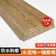 榮彩pvc地板貼自粘加厚耐磨2mm環(huán)保地板革翻新改造木紋地板膠水泥地 卡其色605【1.5毫米】福利耐磨款 平米