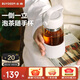 北鼎（Buydeem）茶水分離泡茶杯耐高溫玻璃杯男女高顏值水杯 戶外便攜隨手杯360ml