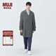無印良品（MUJI） 男式 雙排扣大衣 風衣外套男春秋 中長款 男裝 AD0V8C4S 炭灰色 L 175/100A