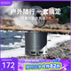 火楓（FIRE-MAPLE）輕山徒步登山G2套裝戶(hù)外露營(yíng)爐炊具集熱防風(fēng)蒸煮鍋具旅行便攜裝備 輕山系列G2徒步套裝