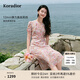珂萊蒂爾【玫瑰裙】2025夏季新款桑蠶絲復古優(yōu)雅茶歇裙女V領(lǐng)碎花連衣裙 淡紅色 M
