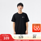 安踏（ANTA）【湯普森同款】冰絲T丨涼感短袖t恤男夏季運動(dòng)休閑上衣152421102 基礎黑-3 M (男170)
