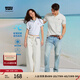 Levi's李維斯冰酷系列25春夏新款男士針織休閑簡約涼感短袖Polo衫 黑色 004KC-0000 L