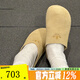 阿迪達(dá)斯 （adidas） 三葉草拖鞋  2025秋男鞋女同款MULE運(yùn)動(dòng)拖鞋穆勒鞋 JR3587 皮革鞋面 40.5