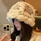 目丸新款帽子女冬季韓系可愛(ài)百搭顯臉小漁夫帽防寒保暖毛線(xiàn)帽冬大頭圍 彩色