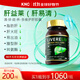 KNC肝益萊LIVERELIV肝易清 護肝片寶膠囊清脂肪肝解酒水飛薊賓奶薊草 1瓶