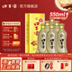口子窖白酒5年型五年型50度550ML*6瓶 兼香型白酒純糧食送禮整箱 50度 550mL 6瓶