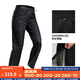 迪卡儂（DECATHLON）沖鋒褲男女戶(hù)外防風(fēng)防水長(cháng)褲雨褲寬松男褲褲子登山褲徒步褲 MH500 女款-黑色 36 /L28