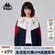 卡帕背靠背針織外套女2024新款復(fù)古運(yùn)動(dòng)服連帽開(kāi)衫上衣女款K0E82MK43 暗夜藍(lán)黑-906 L