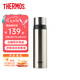 膳魔師（THERMOS）進口不銹鋼保溫杯壺男女水杯子大容量車載防漏旋蓋杯FFM-500ml 不銹鋼色FFM-500-SBK500ml 500ml