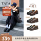 他她（TATA）樂(lè )福鞋女鞋2025秋季商場(chǎng)同款六便士時(shí)尚休閑新款黑色ETV01CA5 黑色 37
