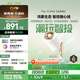 希影（Signyean） Play10 云臺(tái)家用投影儀1080P投影機(jī)高清便攜智能K歌家庭臥室影院 TOF激光無(wú)感矯正 國(guó)家補(bǔ)貼 32G